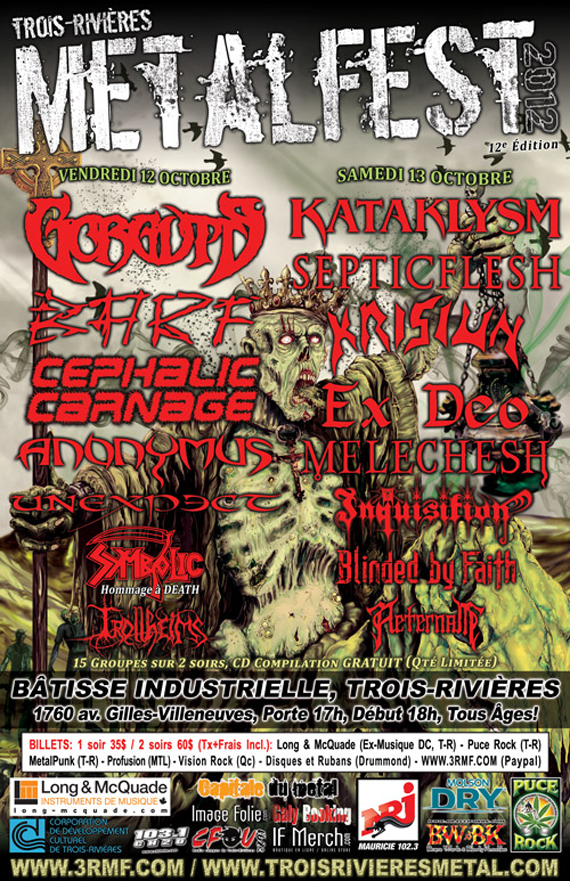 trmf 2012